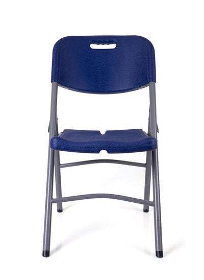 Buy Plastic Rattan Foldable Chair Metal Frame in Egypt