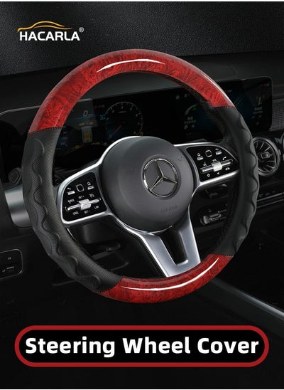 Buy Leather Car Steering Wheel Cover Universal 15 inches Steering Wheel Cover Non Slip Rubber Breathable Universal Fit for Most Car, Trucks, SVU Red in UAE