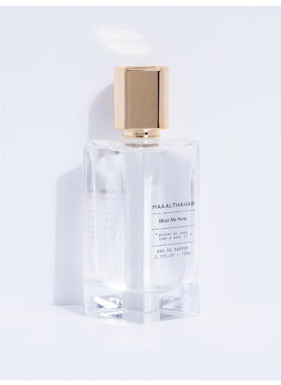 Buy Hear Me Now For women EDP 75ML in Egypt