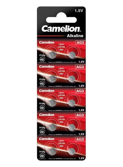 Buy Camelion alkaline button cell batteries AG3 pack 10 in Egypt
