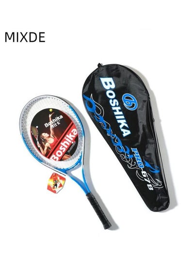 Buy Tennis Rackets with Tennis Trainer Set, Recreational Adult Tennis Rackets Beginner Tennis Racket with 1 Tennis Trainer String Balls Elastic and a Portable Mesh Bag in Saudi Arabia