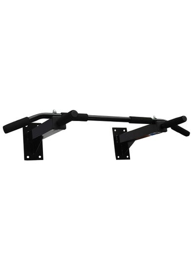 Buy Wall Mount Pull Up Bar/Chin Up Bar with 4 Grip Positions for Home Gym Fitness in UAE