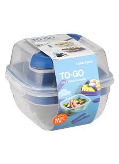 Buy Lunchbox 
3 In 1-Fork&Kinfe in Egypt