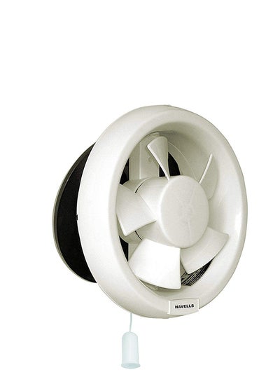 Buy Hasanat Essentials Round Exhaust Fan (8in) in UAE