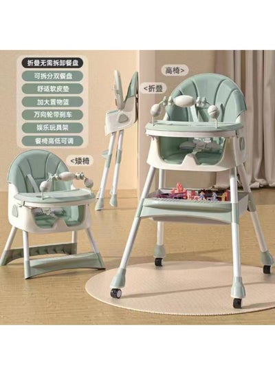 Buy A long dining chair two-level for children E500 in Egypt