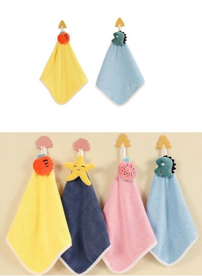 Buy 2pc Hanging Hand Towel for Drying Hands, Super Soft Absorbent Dish Wiping Cloth with Hanging Loop for Kitchen Bathroom Use - Multi-Shape and Color in Egypt