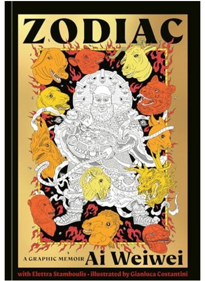 Buy Zodiac A Graphic Memoir in UAE