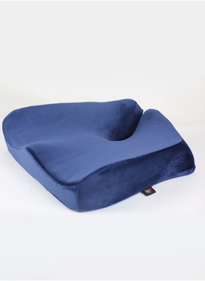 Buy Advanced seat cushion for fistula patients in Egypt