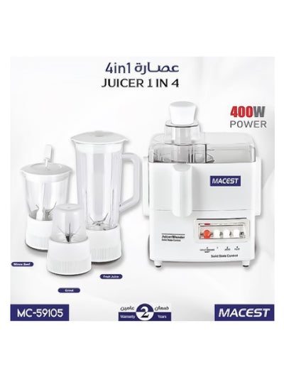 اشتري 4-in-1 400W Electric Blender Juicer, Macest MC-59105 - White في الامارات