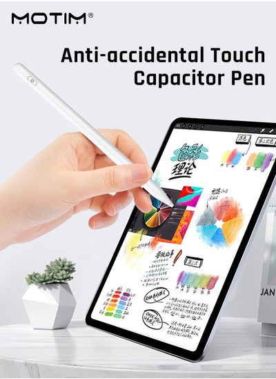 Buy Upgraded Stylus Pen, iPad Pencil, Ultra High Precision Sensitivity, Magnetic Adsorption Rechargeable for iPad and Mobile Phones and Android, Huawei, and Xiaom in UAE