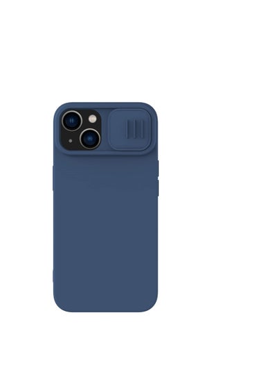 Buy CamShield Silky Magnetic Silicone Case For iphone 14 Plus - Blue in Egypt