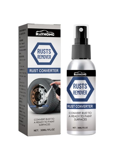 اشتري 30 Ml Rust Converter Spray For Car في السعودية