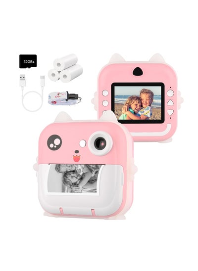 اشتري Digital Camera For Kids 48MP Kids Camera With 32GB SD Card Full HD 1080P Cameras Mini Kids Camera With Instant Print Thermal Printer With 3 Thermal Rolls 2.4Inch Eye Protect Screen Selfie Camera في الامارات