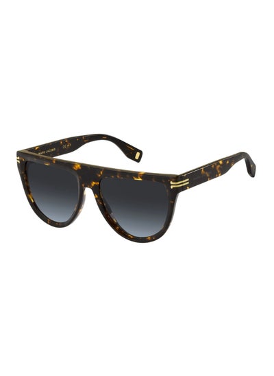 Buy Women's Round Sunglasses - MJ 1069/S_0WR9 GB - Lens size: 56 mm in UAE