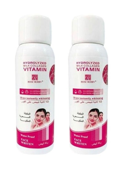 Buy Instant whitening in 10 seconds 2 pcs in Saudi Arabia