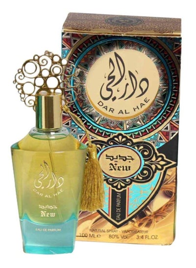 اشتري عطر دار الحي النسائي من ارض الزعفران او دو بارفيوم 100 مل في السعودية