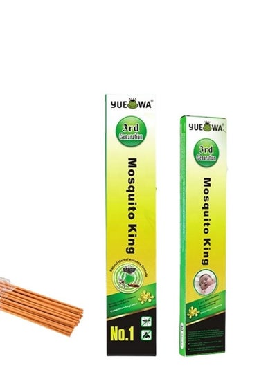 Buy Natural Mosquito Incense Stick Effective Repellent in UAE