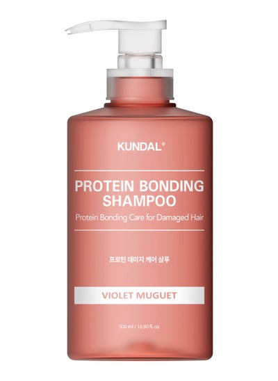 Buy Kondal Shampoo Violet Muguet Treatment Shampoo 500ml in Saudi Arabia