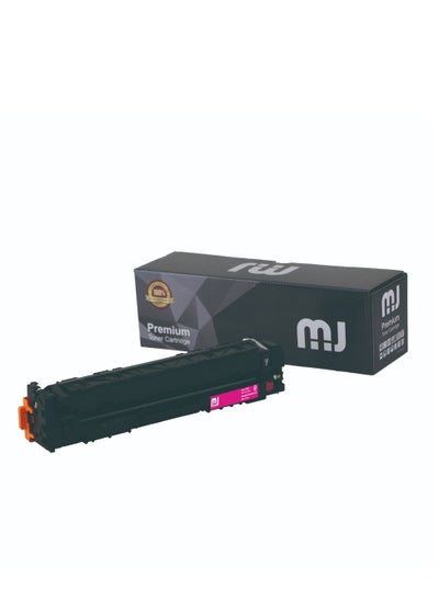 اشتري LaserJet 207A Red Toner W2213A في السعودية