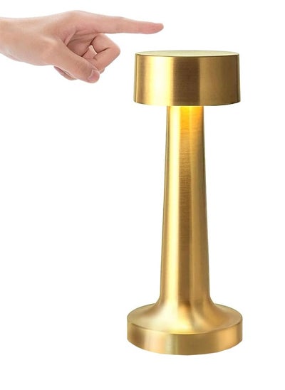 Buy Retro Table Lamp, Gold in UAE