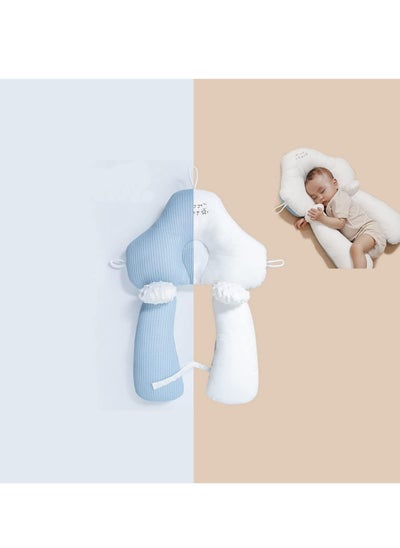 Buy Infant Head Shaping Pillow Correction for Startling and Deviation Dual Use for Winter and Summer Adjustable Drawstring Machine Washable  For Babies 0 to 36 Months in UAE