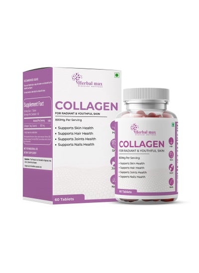 Buy Collagen 60 Tablets 800Mg - Supports Skin, Hair, Joints And Nail Health in Saudi Arabia