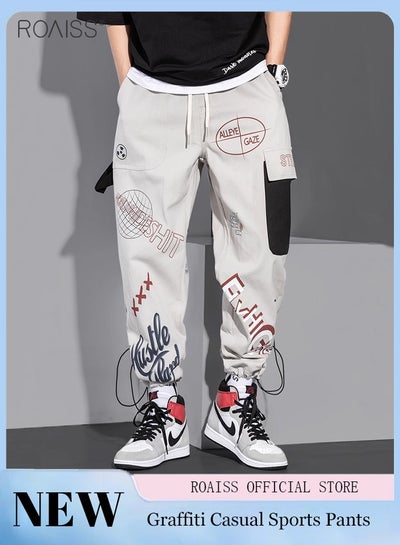 Buy Men's Fashion Graffiti Sports Pants Street Trend Loose Ankle Tight Cargo Pants Relaxed Pants With Elastic Waist Drawstring Design in UAE