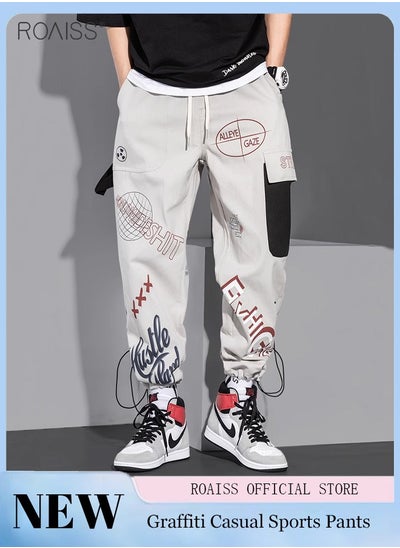 اشتري Men's Fashion Graffiti Sports Pants Street Trend Loose Ankle Tight Cargo Pants Relaxed Pants With Elastic Waist Drawstring Design في الامارات