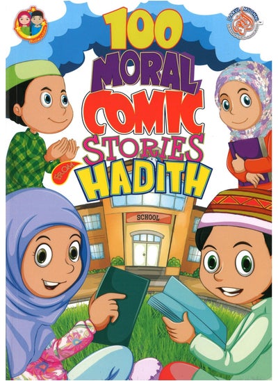 Buy 100 Moral Comic Stories From Hadith in UAE