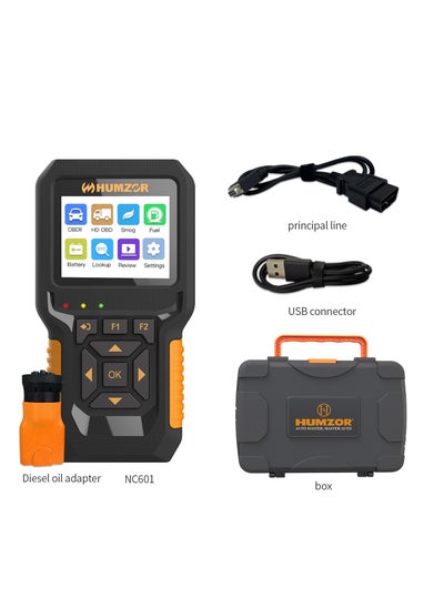 Buy NC601 gasoline and diesel 12-24V engine OBD2 reading card ELM327 decoding fault diagnosis instrument in Saudi Arabia