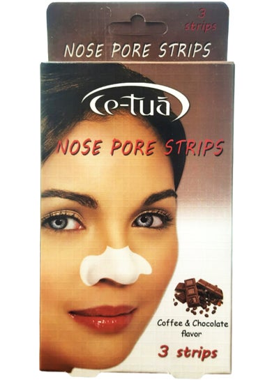 Buy Nose Pore Strips Coffee & Chocolate Flavor - 3 Strips in Egypt