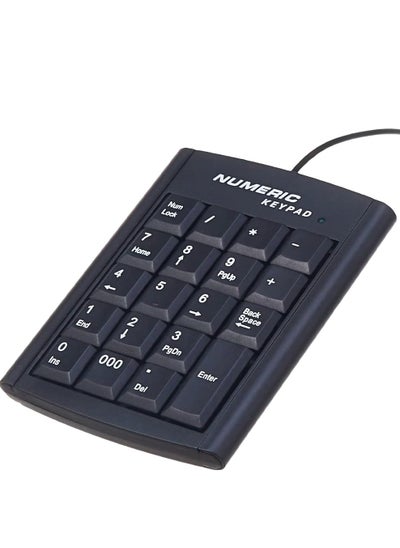 Buy Wired Numeric Keypad in Saudi Arabia