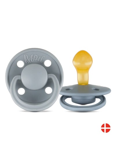 Buy Rebael Mono Natural Rubber Round Pacifier Size 2 - Baby 6M+ (1-pack) - Pewter in Egypt