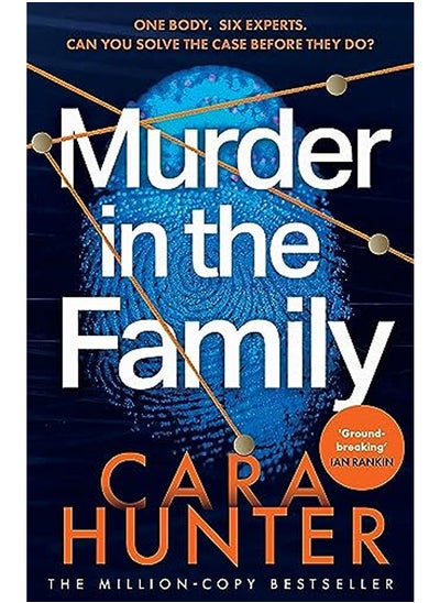 اشتري Murder in the Family في الامارات