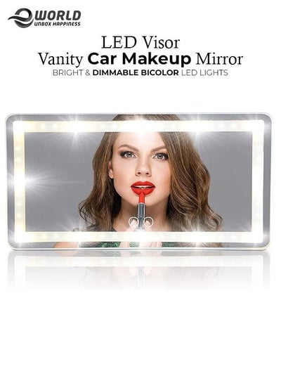Buy Rechargeable LED Visor Car Vanity Mirror with 3 Bright and Dimmable Lights Setting in UAE
