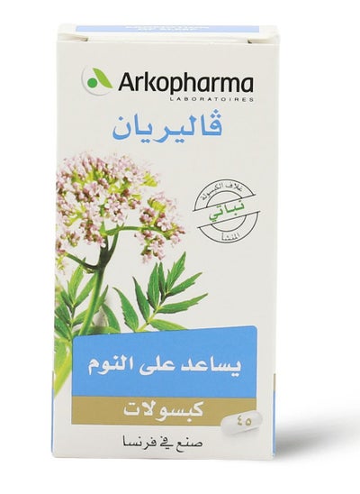 Buy Valerian Natural Sleep Aid 350 mg - 45 Capsules in Saudi Arabia