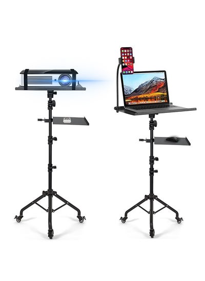 Projector Laptop Floor Stand Portable Lectern Adjustable Folding Heavy ...