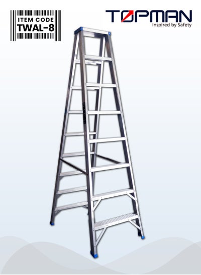 Buy Two Way Aluminium Ladder 8 Steps in UAE