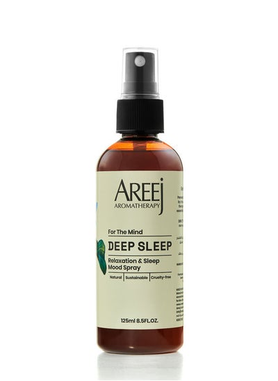 Buy Deep Sleep Relaxtion And Sleep Spray in Egypt