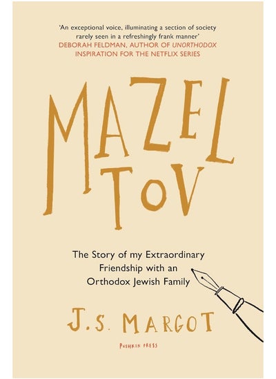 اشتري Mazel Tov: The Story of My Extraordinary Friendship with an Orthodox Jewish Family في الامارات