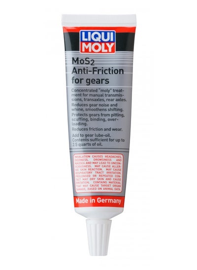 اشتري Liqui Moly 2019 Mos2 Anti-Friction Gear Lubricant - 50 Gram في الامارات