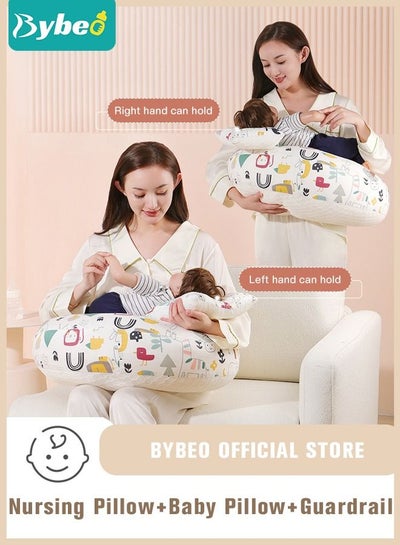 اشتري Nursing Pillow for Breastfeeding, Multi-Functional Original Plus Size Breastfeeding Pillows Give Mom and Baby More Support with Removable Cotton Cover في السعودية