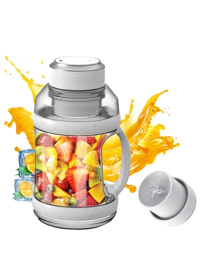 Buy Sport Portable Blender 68oz USB Rechargeable Travel Juice Blender for Shakes and Smoothies 18000RPM BPA-Free Personal-Size Cordless Big Belly Bottle with 6 Blades for Kitchen Home Gym in UAE