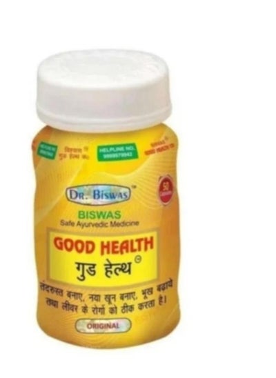 Buy Genie Good Health Strong Capsule by Dr. Biswas, 100gm, Pack of 2 in Saudi Arabia