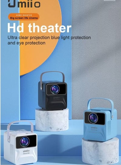 Buy Portable HD WiFi Theatre Android TV Projector System For FIFA Special Indoor Outdoor Use in UAE