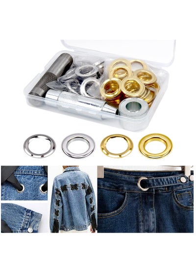 اشتري 50 Sets 0.75" Grommet Tool Kit, Grommet Setting Tool Copper Grommets Eyelets, 2 Colors, With 3 Pcs Install Tool, Gold And Silver في الامارات