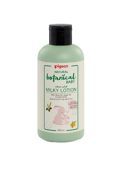 اشتري Natural Botanical Baby Milky Lotion 200ml في الامارات