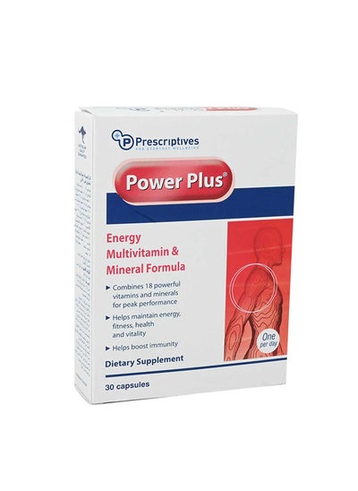 اشتري PRESCRIPTIVESPOWER PLUS 30S في الامارات