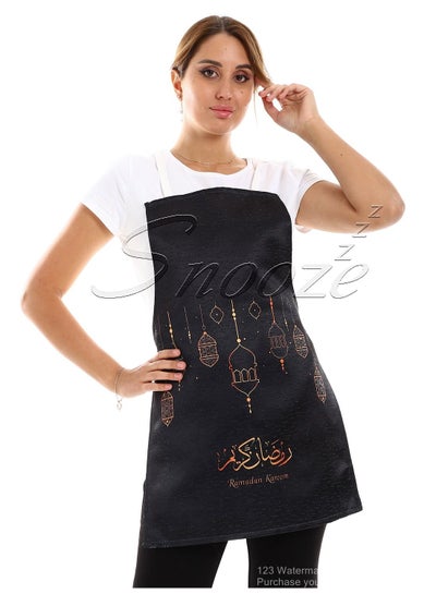اشتري مريله مطبخ، تصميم رمضاني، بلاك في مصر
