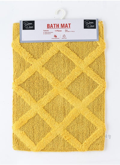 Buy Brown Bathmat 24 X 17cm in UAE